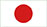日本モデル